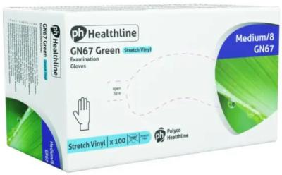 GN67 Premium Aloe Vera Stretch Vinyl Powder Free Gloves